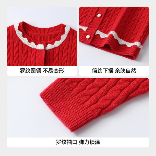 【实体店同款】女童套装春季新款安奈儿童装XG614003 商品图4