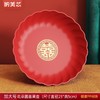 【红色加厚水果盘】客厅零食盘 新年喜福字塑料瓜子糖果盘婚 春节喜庆用品 商品缩略图8