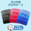 李宁护腕运动棉质儿童毛巾护手腕套加长健身吸汗擦汗篮球羽毛球跑 商品缩略图0