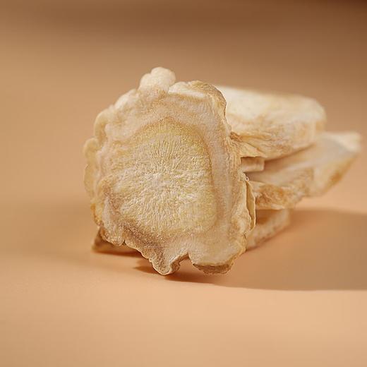 【福东海】桔梗片200g/瓶  桔梗干桔梗片泡茶 商品图2