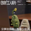 logaloga 苦瓜系列 苦命打工人 毛绒玩具 商品缩略图3