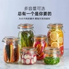 英国Kilner密封 约克系列 圆型密封罐 商品缩略图5