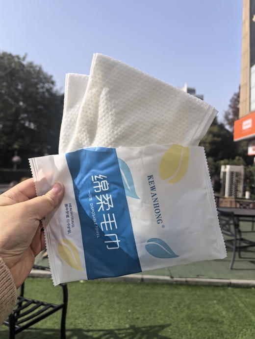 【科万鸿一次性浴巾毛巾】舒适/便捷/柔软/亲肤！大尺寸加厚 吸水性强💦卫生方便！防止交叉感染！-YTMM 商品图9