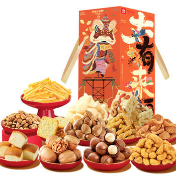 良品铺子节日坚果礼盒大大大有来头2536g休闲零食大礼包公司团购礼品 商品图1