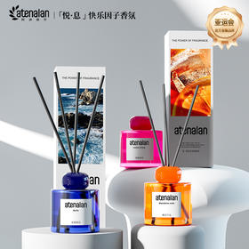 阿迪纳兰 悦息Joy情绪香氛 舒缓压力天然植物精油香薰