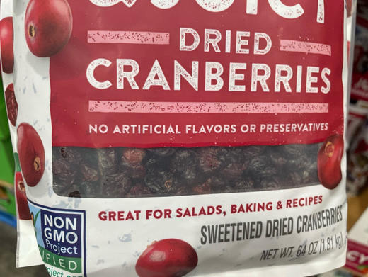 美国🇺🇸直邮特价199元 🉐包税包邮到手🉐🉐❗❗  美国蔓越莓干被称为妇女之友的一定是好东西】🍭好吃健康还不胖🍭天然蔓越莓干1.8kg零食新宠（超大包装）足足4磅 商品图2