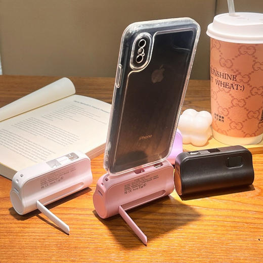 3C认证！符合航空携带标准！可带上飞机！新款【迷你胶囊支架充电宝】插着还能当手机支架！解放双手！ 商品图1