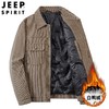 JEEP SPIRIT灯芯绒羽绒服男夹克冬季爸爸装休闲工装服HL8608B 商品缩略图0