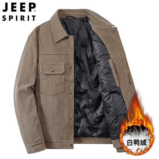 JEEP SPIRIT灯芯绒羽绒服男夹克冬季爸爸装休闲工装服HL8608B 商品图0