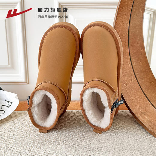 回力雪地靴女款冬季加绒加厚2025新款面包鞋子皮面防泼水保暖棉鞋 商品图2