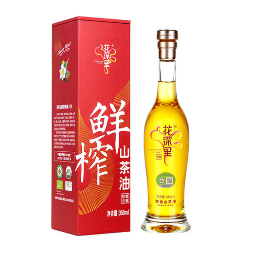 【同行精选】有机鲜榨山茶油 商品图3