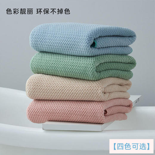 【品牌优选】【品牌直发】加倍生活 菠萝格毛巾浴巾套装 商品图2