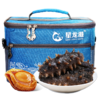 星龙港即食参情拥鲍礼盒（海参+鲍鱼）（注：冷冻生鲜类商品不退，质量问题只换） 商品缩略图0