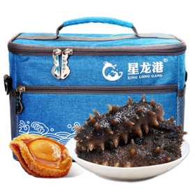 星龙港即食参情拥鲍礼盒（海参+鲍鱼）（注：冷冻生鲜类商品不退，质量问题只换）