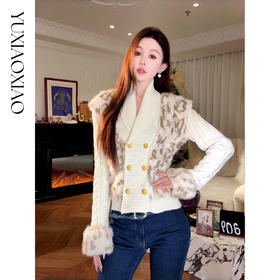 余潇潇【半熟恋人】气质金属双排扣拼接豹纹纹理环保毛V领毛衣
