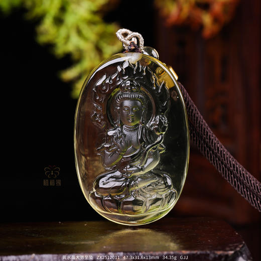 【大势至菩萨】黄水晶八大守护神坠   ZX2512011 商品图0