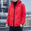 JEEP SPIRIT外套男冲锋三合一夹克休闲潮流户外休闲冲锋衣HL7182 商品缩略图2