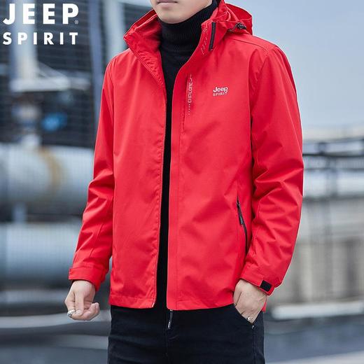 JEEP SPIRIT外套男冲锋三合一夹克休闲潮流户外休闲冲锋衣HL7182 商品图2