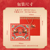 【唐风御点礼盒】皇家2026国风特色造型礼盒文创糕点马年新春过年送长辈礼品654g 商品缩略图4