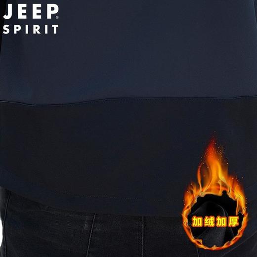 JEEP SPIRIT  新款软壳男士风衣潮流休闲时尚夹克户外外套JC7298 商品图4