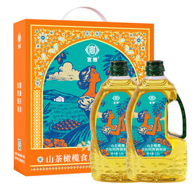 宫粮山茶橄榄调和油—全家福1.8L*2瓶