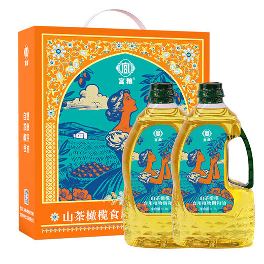 宫粮山茶橄榄调和油—全家福1.8L*2瓶 商品图0
