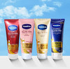Vaseline凡士林身体精华乳-200ml（多款可选） 商品缩略图0