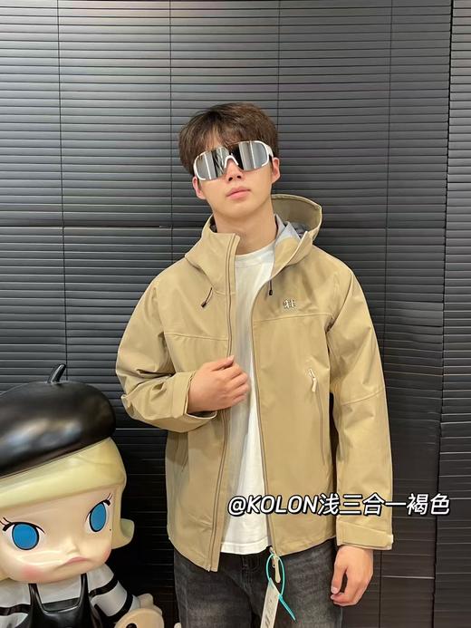 zm23-可隆一代三合一 胸前钢标(MG) 商品图7