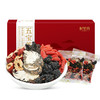 杞里香 五宝茶250g  商品缩略图0