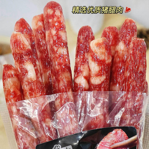 厨姥太广式腊肠 500g/袋（每袋10根左右） 商品图3