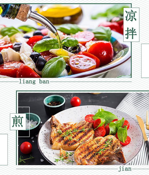 马尔托斯橄榄油西班牙原装原瓶进口特级初榨橄榄油食用油750mL/5L 商品图13