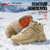 回力棉鞋男冬季新款加绒加厚鞋子男鞋雪地靴防水男士登山鞋马丁靴 商品缩略图2