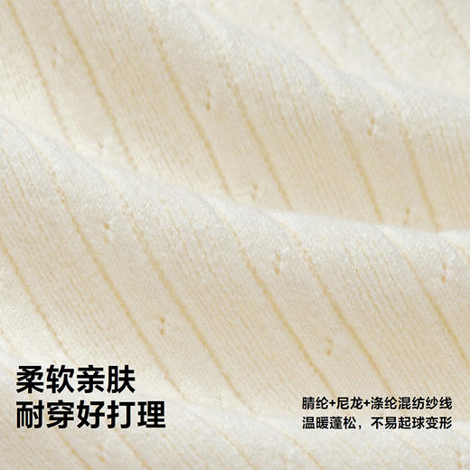 迷你巴拉女童宝宝半高领软毛衣打底衫亲肤温暖甜美2025冬新款 商品图3