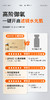 Anti O tempo VCE精华液 5ml*5支 商品缩略图3