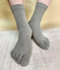 【素道有机彩棉 五指袜】SWS0023 让您的每一个脚趾慢慢的自然舒展 棕色/灰色 [漳州仓] 商品缩略图2