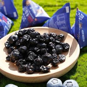大兴安岭野生矮脚蓝莓干   500g/袋（5斤新鲜蓝莓制成一斤蓝莓干）