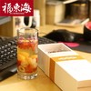 福东海人参桂圆红枣枸杞茶玫瑰花茶女人保健养生茶五宝茶八宝茶200克*2盒 商品缩略图3