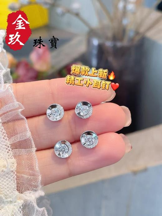 S925银耳饰 商品图0