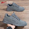 回力男鞋运动鞋秋冬新款户外登山鞋耐穿上班工作工装鞋徒步休闲鞋 商品缩略图2