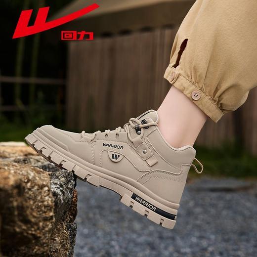 回力工装鞋男鞋秋冬新款复古时尚马丁靴男士运动户外登山鞋子男款 商品图8
