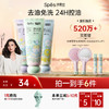 【免水洗 24H控油】Spēs诗裴丝控油蓬松免洗洗发水80ml-奈娃联名系列【会员周】 商品缩略图0