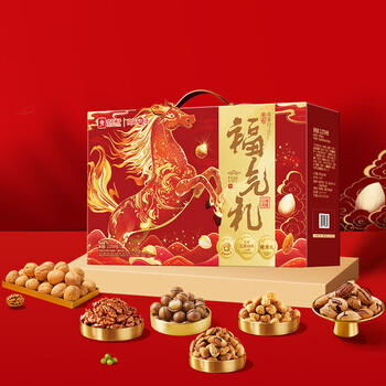 良品铺子节日坚果礼盒蛋白福气礼2376g休闲零食大礼包公司团购礼品 商品图1