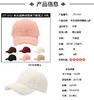 秋冬季保暖鸭舌帽羊羔绒棒球帽成人款六片帽子ZY1032 商品缩略图0