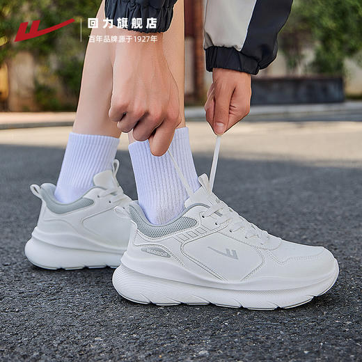 回力运动鞋男鞋2025年冬新款防泼水皮面白色跑步鞋软底休闲鞋 商品图0