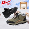 回力男鞋冬季新款加绒加厚休闲户外运动登山旅游橡胶牛筋男士棉鞋 商品缩略图9