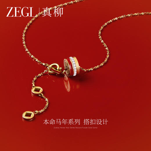 ZEGL小马作本命马年项链女设计感小蛮腰锁骨链秋冬毛衣链饰品礼物 商品图1