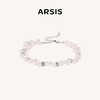 ARSIS｜流光系列 珠光满天星手链 商品缩略图0