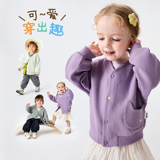 迷你巴拉男女童外套宝宝柔软网眼透气动物造型便服2026春新款★ 商品图1