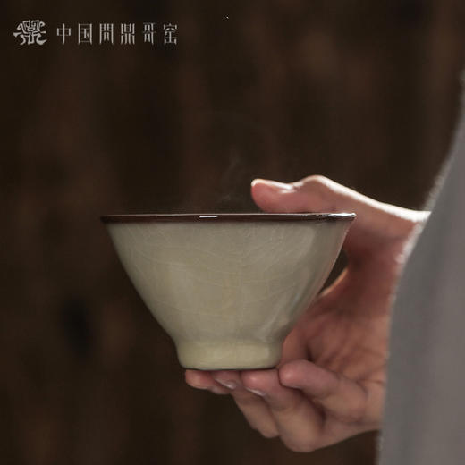 问鼎哥窑碎玉致巧款斗笠杯 商品图1