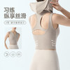 跃牌【海听系列】新款韩版休闲通勤风瑜伽服纯欲连帽V领设计背心T恤XC109 商品缩略图1